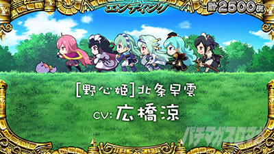 �퍑�R���N�V����5 ���ɊyLOOP