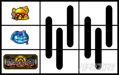 �X�}�X���퍑�R���N�V����5 ���ɊyLOOP