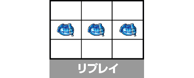 �X�}�X���퍑�R���N�V����5 ���ɊyLOOP