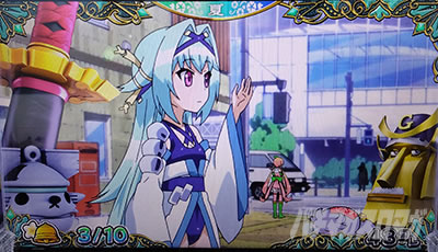 �X�}�X���퍑�R���N�V����5 ���ɊyLOOP