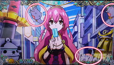 �X�}�X���퍑�R���N�V����5 ���ɊyLOOP