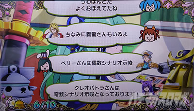 �퍑�R���N�V����5 ���ɊyLOOP