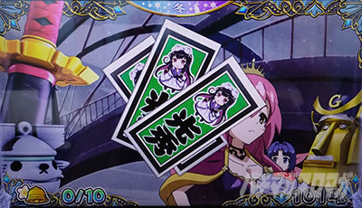 �퍑�R���N�V����5 ���ɊyLOOP