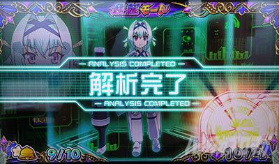 �X�}�X���퍑�R���N�V����5 ���ɊyLOOP