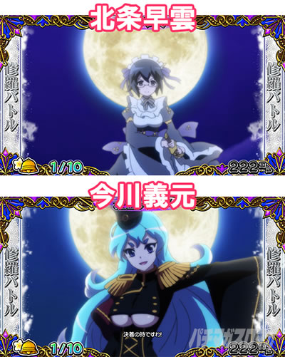 �X�}�X���퍑�R���N�V����5 ���ɊyLOOP