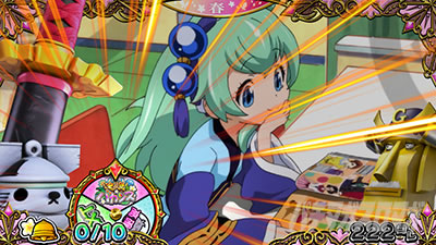 �X�}�X���퍑�R���N�V����5 ���ɊyLOOP