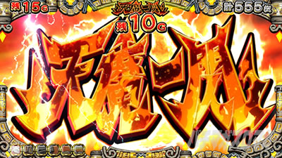 �X�}�X���퍑�R���N�V����5 ���ɊyLOOP