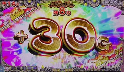 �X�}�X���퍑�R���N�V����5 ���ɊyLOOP