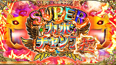 �}�W�J���n���E�B���W