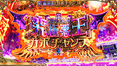 �}�W�J���n���E�B���W