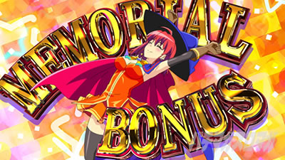 �}�W�J���n���E�B���W