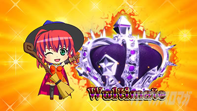 �}�W�J���n���E�B���W