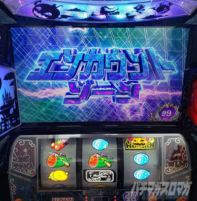 �}�W�J���n���E�B���W