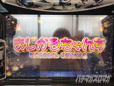 �}�W�J���n���E�B���W