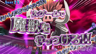 �}�W�J���n���E�B���W