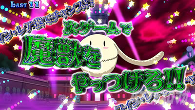 �}�W�J���n���E�B���W