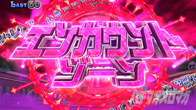 �}�W�J���n���E�B���W