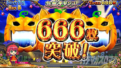 �}�W�J���n���E�B���W