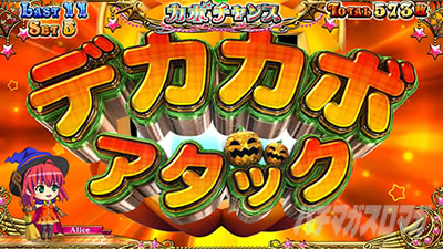 �}�W�J���n���E�B���W