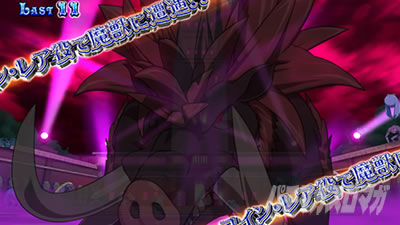 �}�W�J���n���E�B���W