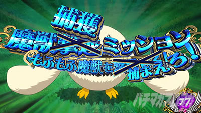 �}�W�J���n���E�B���W