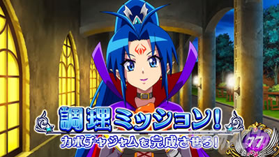 �}�W�J���n���E�B���W