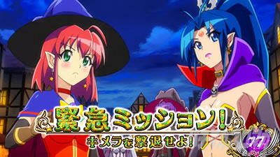 �}�W�J���n���E�B���W