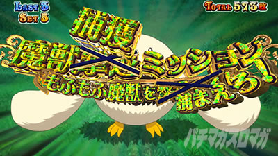 �}�W�J���n���E�B���W