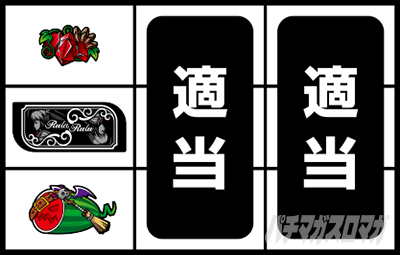 �}�W�J���n���E�B���W