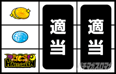 �}�W�J���n���E�B���W