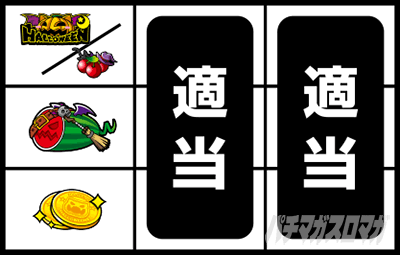 �}�W�J���n���E�B���W