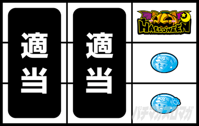 �}�W�J���n���E�B���W