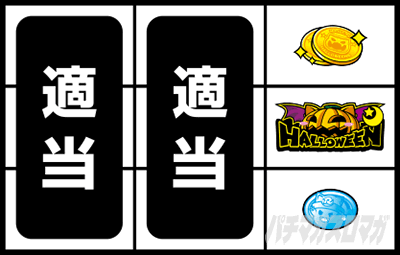 �}�W�J���n���E�B���W