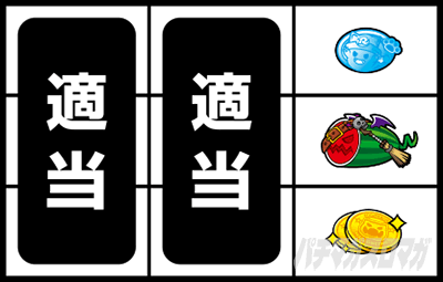 �}�W�J���n���E�B���W