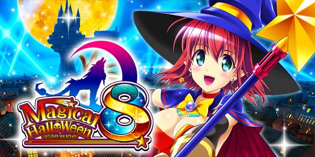 �}�W�J���n���E�B���W