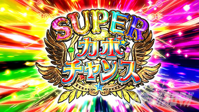 �}�W�J���n���E�B���W