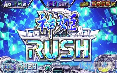 �p�`�X�������_�P