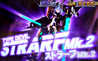 �p�`�X�������_�P