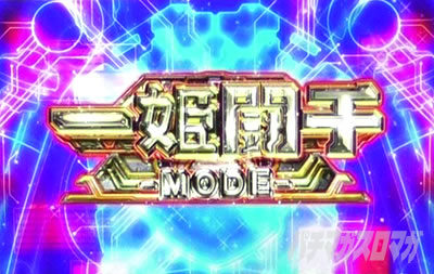 �p�`�X�������_�P