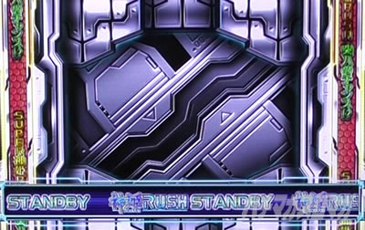 �p�`�X�������_�P