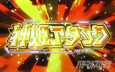 �p�`�X�������_�P