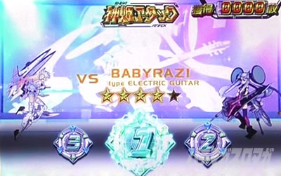 �p�`�X�������_�P