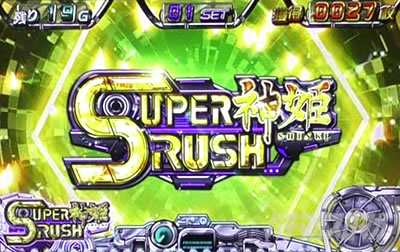 �p�`�X�������_�P