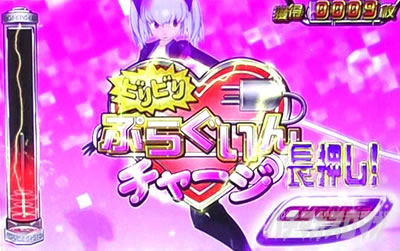 �p�`�X�������_�P