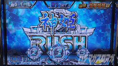 �p�`�X�������_�P