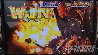 �p�`�X�������_�P