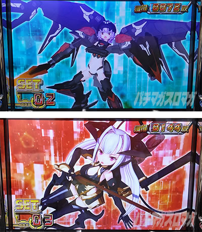 �p�`�X�������_�P