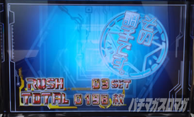 �p�`�X�������_�P