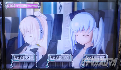 �p�`�X�������_�P