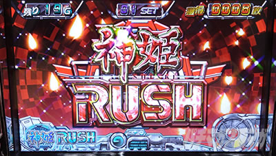 �p�`�X�������_�P